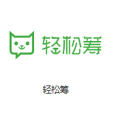 颍州机房客户医疗行业